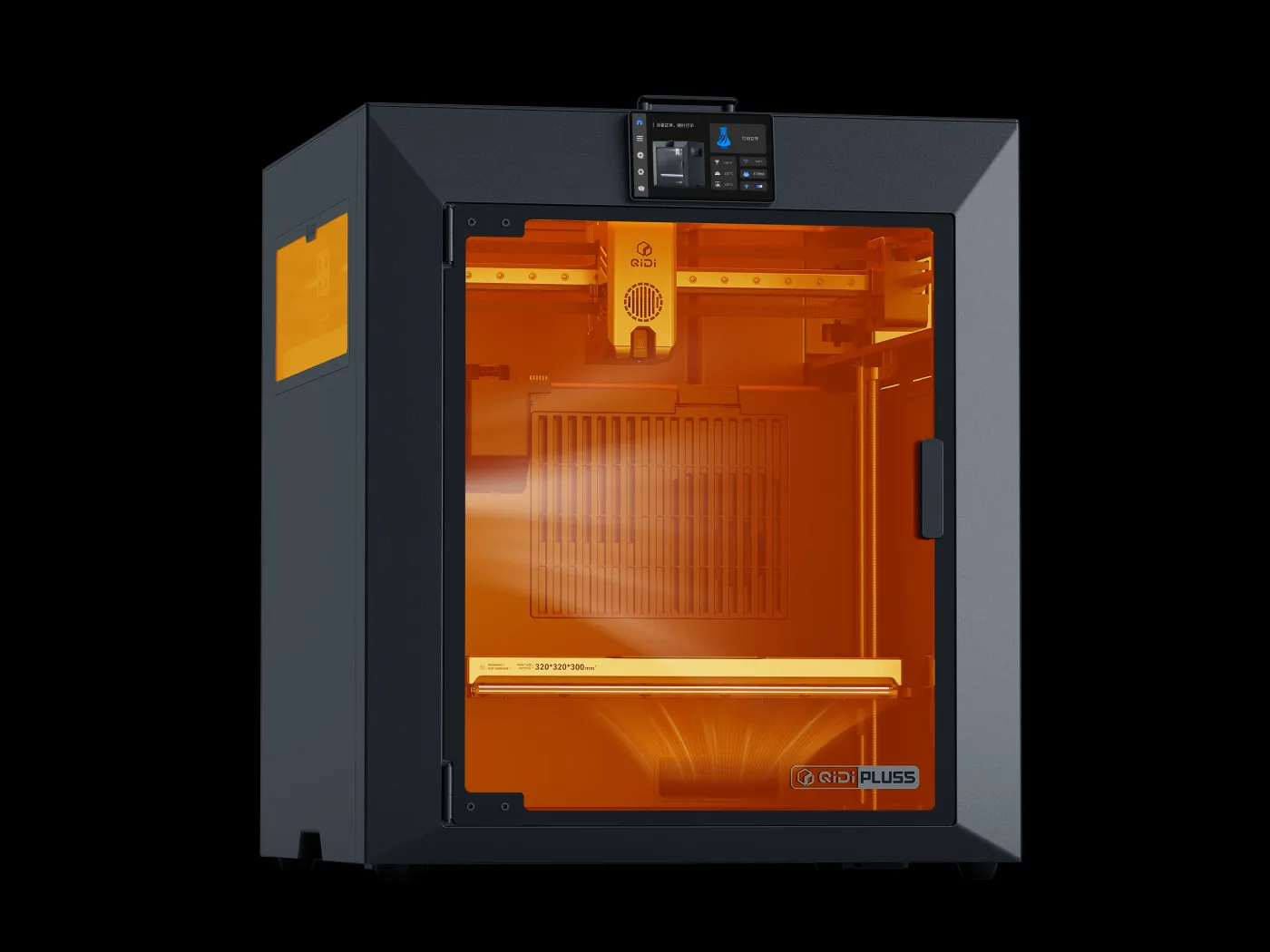 QIDI Plus5 — Imprimante 3D CoreXY à chambre chauffée